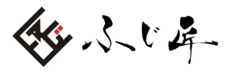 ふじ匠