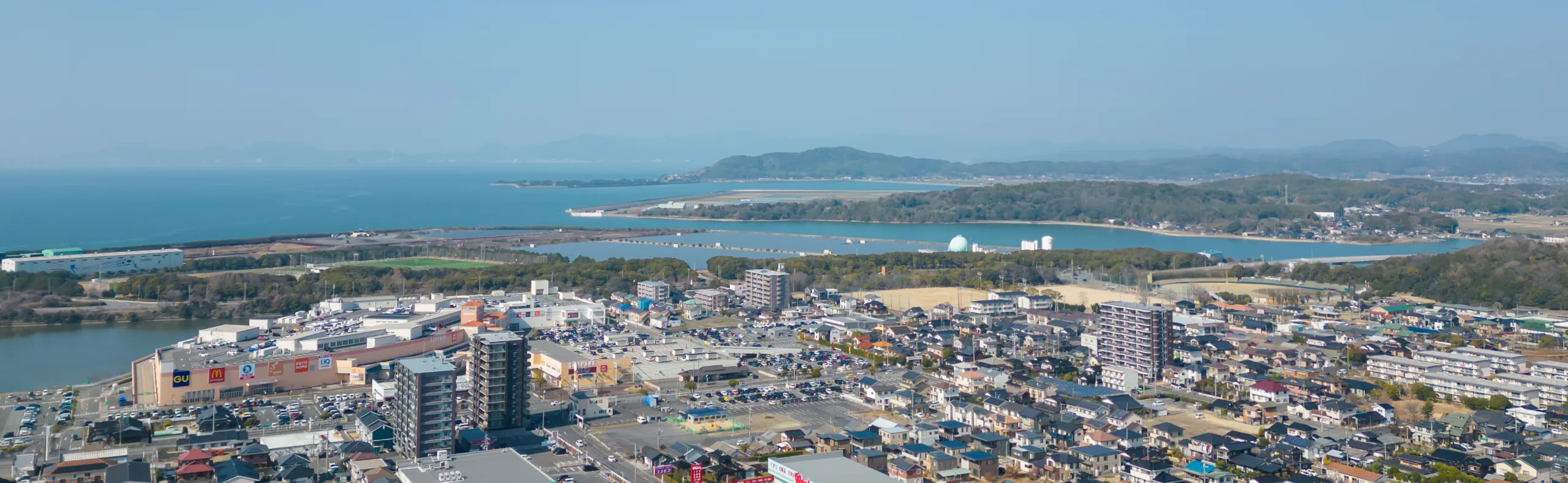 事業紹介ページヒーロー画像